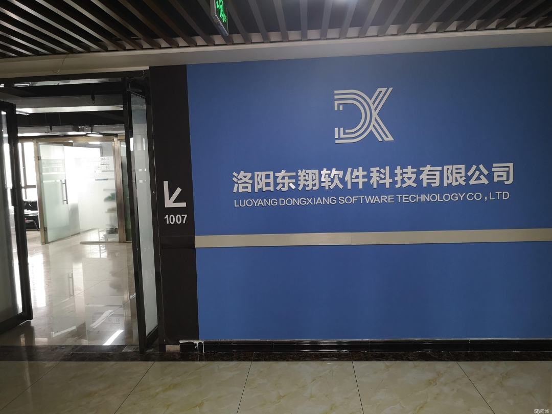 軟件開(kāi)發(fā)后必須要上架嗎？